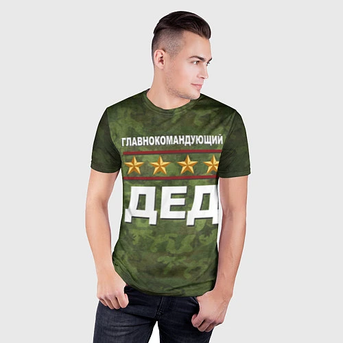 Мужская спорт-футболка Главнокомандующий ДЕД / 3D-принт – фото 3