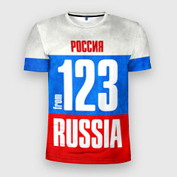 Футболка спортивная мужская Russia: from 123, цвет: 3D-принт
