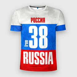 Футболка спортивная мужская Russia: from 38, цвет: 3D-принт