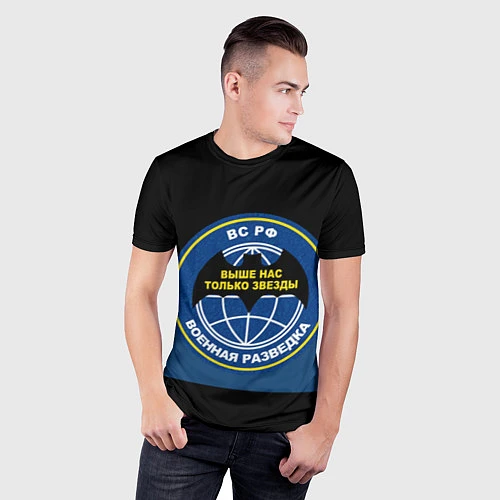 Мужская спорт-футболка ВС РФ: Военная разведка / 3D-принт – фото 3