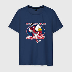 Футболка хлопковая мужская Washington Capitals Hockey, цвет: тёмно-синий