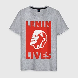Футболка хлопковая мужская Lenin Lives, цвет: меланж