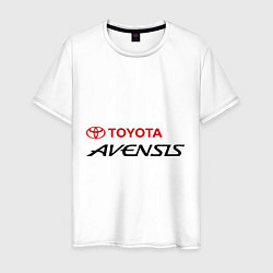 Футболка хлопковая мужская Toyota Avensis, цвет: белый