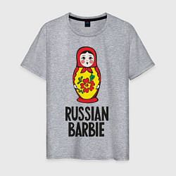 Футболка хлопковая мужская Russian Barbie, цвет: меланж