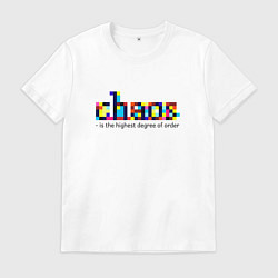 Футболка хлопковая мужская Хаос- высшая степень порядка, цвет: белый