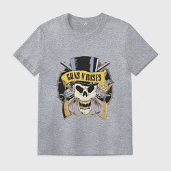 Футболка хлопковая мужская Guns n roses, цвет: меланж