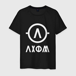 Футболка хлопковая мужская Archive: Axiom, цвет: черный