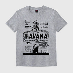 Футболка хлопковая мужская Havana Cuba, цвет: меланж
