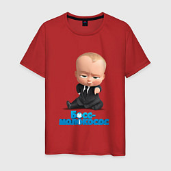 Футболка хлопковая мужская Boss Baby, цвет: красный