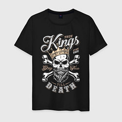 Футболка хлопковая мужская Kings death, цвет: черный