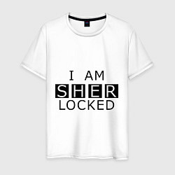 Футболка хлопковая мужская I am Sherlocked, цвет: белый