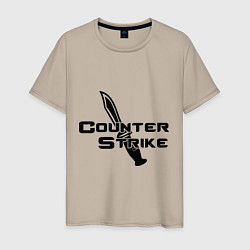 Футболка хлопковая мужская Counter Strike: Knife, цвет: миндальный