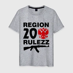 Футболка хлопковая мужская Region 20 Rulezz, цвет: меланж