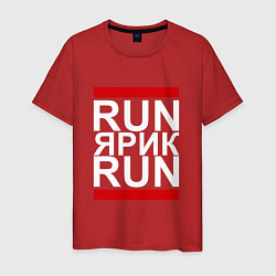 Футболка хлопковая мужская Run Ярик Run, цвет: красный