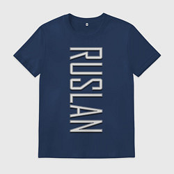 Футболка хлопковая мужская Ruslan Font, цвет: тёмно-синий