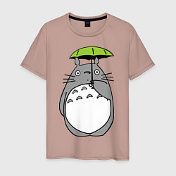 Футболка хлопковая мужская Totoro с зонтом, цвет: пыльно-розовый