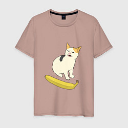 Футболка хлопковая мужская Cat no banana meme, цвет: пыльно-розовый