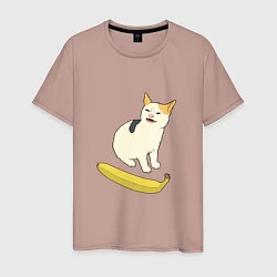 Футболка хлопковая мужская Cat no banana meme, цвет: пыльно-розовый