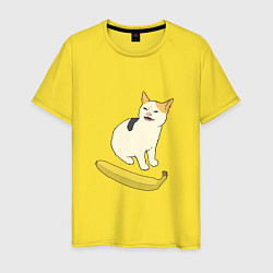 Футболка хлопковая мужская Cat no banana meme, цвет: желтый