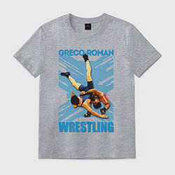 Футболка хлопковая мужская Greco-roman wrestling, цвет: меланж