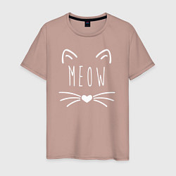 Футболка хлопковая мужская Meow, цвет: пыльно-розовый