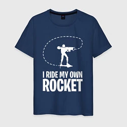 Футболка хлопковая мужская I ride my own rocket, цвет: тёмно-синий