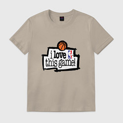 Футболка хлопковая мужская Basketball: I love this game, цвет: миндальный