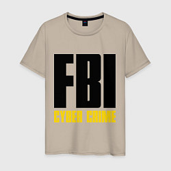 Футболка хлопковая мужская FBI: Cyber Crime, цвет: миндальный