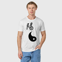 Футболка хлопковая мужская Ян парная, цвет: белый — фото 2