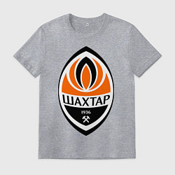 Футболка хлопковая мужская ФК Шахтёр, цвет: меланж