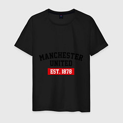 Футболка хлопковая мужская FC Manchester United Est. 1878, цвет: черный
