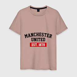 Футболка хлопковая мужская FC Manchester United Est. 1878, цвет: пыльно-розовый