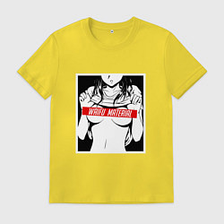 Футболка хлопковая мужская Waifu Material, цвет: желтый