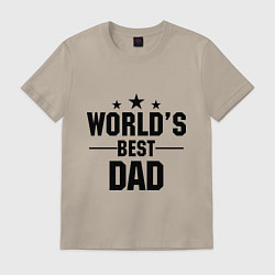 Футболка хлопковая мужская Worlds best DADDY, цвет: миндальный