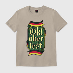 Футболка хлопковая мужская Oktoberfest Germany, цвет: миндальный
