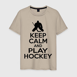 Футболка хлопковая мужская Keep Calm & Play Hockey, цвет: миндальный