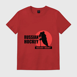 Футболка хлопковая мужская Russian hockey, цвет: красный