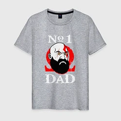 Футболка хлопковая мужская Dad Kratos, цвет: меланж
