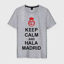 Футболка хлопковая мужская Keep Calm & Hala Madrid, цвет: меланж