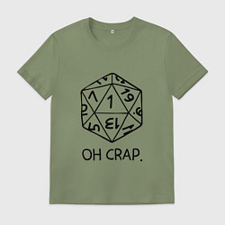 Футболка хлопковая мужская Oh Crap, цвет: авокадо