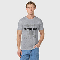 Футболка хлопковая мужская Support only, цвет: меланж — фото 2