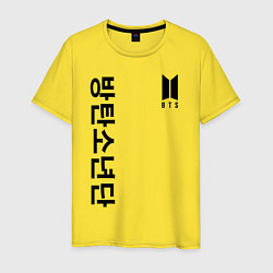 Футболка хлопковая мужская BTS Korea, цвет: желтый