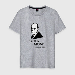 Футболка хлопковая мужская Your Mom, цвет: меланж