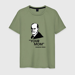 Футболка хлопковая мужская Your Mom, цвет: авокадо