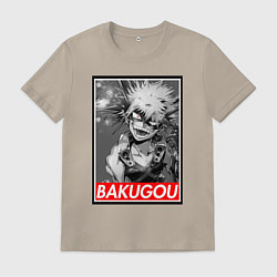 Футболка хлопковая мужская BAKUGOU monochrome, цвет: миндальный