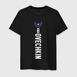 Футболка хлопковая мужская Washington Capitals: Alexander Ovechkin, цвет: черный