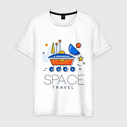 Футболка хлопковая мужская Space Travel, цвет: белый