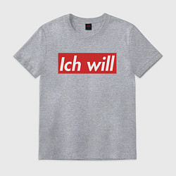 Футболка хлопковая мужская Ich will, цвет: меланж