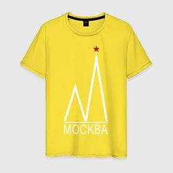 Футболка хлопковая мужская Москва-белый логотип-2, цвет: желтый