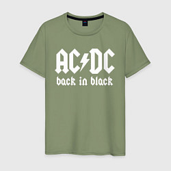 Футболка хлопковая мужская ACDC BACK IN BLACK, цвет: авокадо